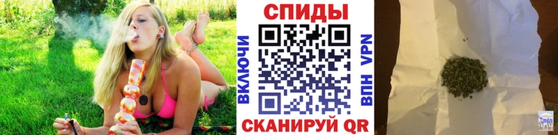 Бутират 1.4BDO Мостовской