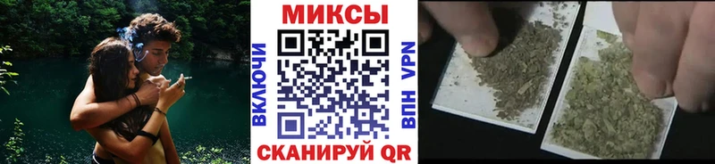БУТИРАТ вода  Купить  Мостовской 