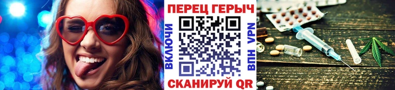 Героин афганец  Купить  Мостовской 
