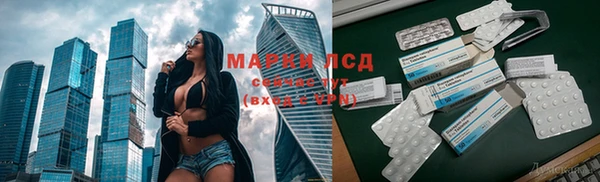 2c-b Алексеевка