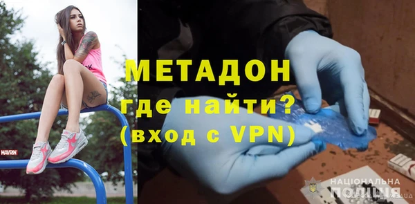 не бодяженный Алзамай
