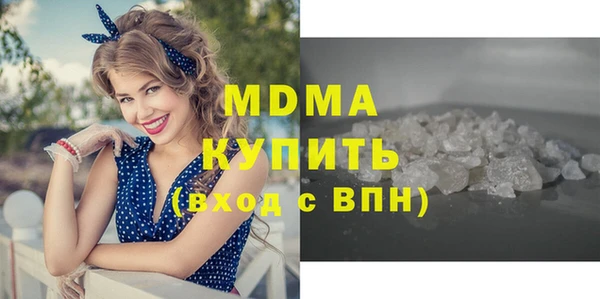 не бодяженный Алзамай