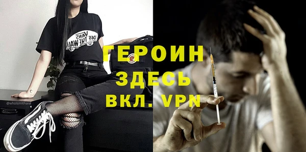 apvp Алексин
