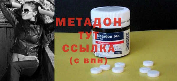 2c-b Алексеевка