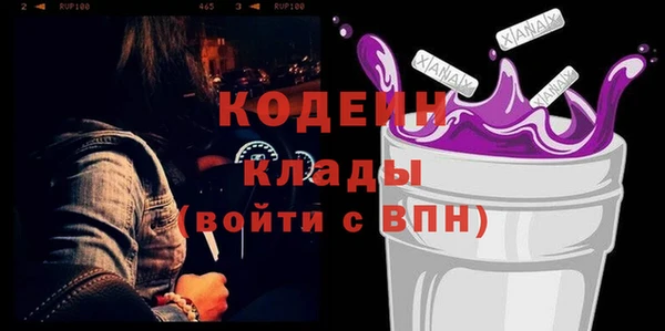 не бодяженный Алзамай