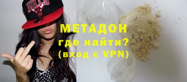 apvp Алексин
