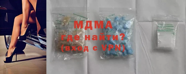 не бодяженный Алзамай