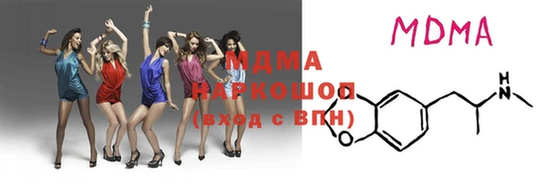 2c-b Алексеевка