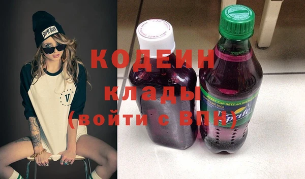 не бодяженный Алзамай