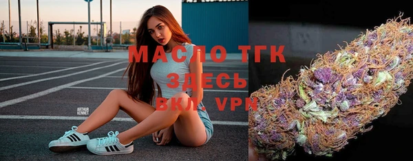 2c-b Алексеевка