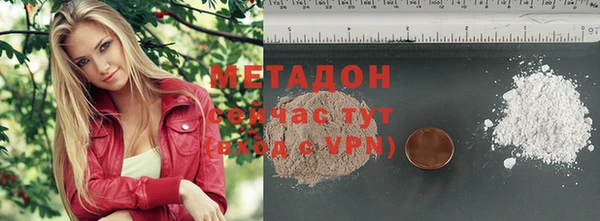 apvp Алексин