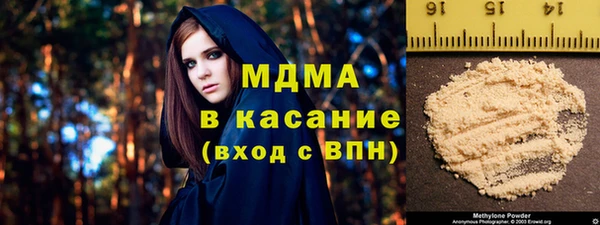 не бодяженный Алзамай