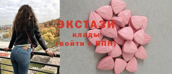 2c-b Алексеевка