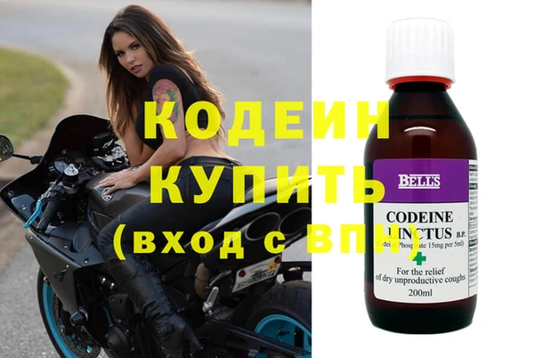 не бодяженный Алзамай