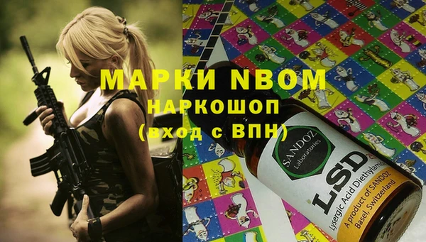 не бодяженный Алзамай