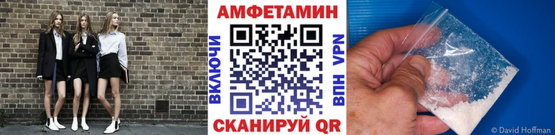 Купить  Мостовской  Метамфетамин мет 