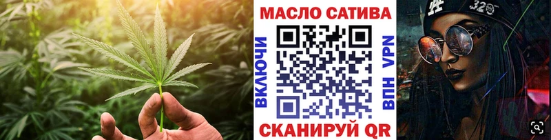 Дистиллят ТГК вейп с тгк  Купить  Мостовской 